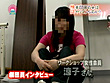 検証！劇団員の女は本当にヤリマンなのか？ サンプル画像12