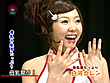 母乳祭り2008～産みたてママさん大集合！ - Image 3