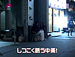 街頭にいる占い師のおばちゃんはヤラせてくれるのか？（2） - Image 8