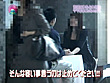 街頭にいる占い師のおばちゃんはヤラせてくれるのか？（2） - Image 9