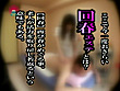 潜入！噂の回春エステ～えっ！？本○まで出来ちゃうの？ サンプル画像2