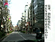潜入！噂の回春エステ～えっ！？本○まで出来ちゃうの？ サンプル画像5