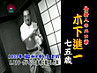 美人介護士を騙してハメる！ サンプル画像8