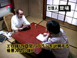 美人介護士を騙してハメる！ サンプル画像9