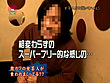 売れない女芸人を口説いてハメちゃいました！ サンプル画像3