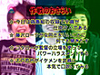 撮影現場に来たスタイリストさんが美人なのでヤッちゃいました。 サンプル画像4