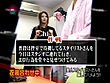 撮影現場に来たスタイリストさんが美人なのでヤッちゃいました。 サンプル画像14