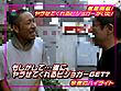 ジョギングナンパ～ビジョガーと仲良くなってSEX サンプル画像2