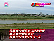 ジョギングナンパ～ビジョガーと仲良くなってSEX サンプル画像5