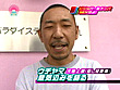 ジョギングナンパ～ビジョガーと仲良くなってSEX サンプル画像6