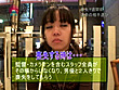 ザ・処女喪失（46）～尚美20歳 自宅でロストバージン サンプル画像4