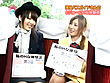 バスガイドのHな体験談 サンプル画像5
