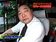 バスガイドのHな体験談 サンプル画像21