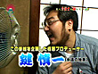 美人介護士を騙してハメる！2 サンプル画像2