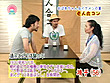 おばあちゃん＆美少年の中○しSEX合コン サンプル画像6