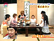 おばあちゃん＆美少年の中○しSEX合コン サンプル画像14