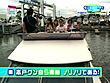 船上乱交パーティー サンプル画像6