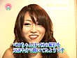SNSで童貞狩りする女たち サンプル画像2