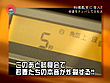 料理教室に通う若妻をナンパSEX（2） サンプル画像20