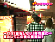 キャバクラ嬢にいくら金をつぎ込めばヤレるのか？ サンプル画像18
