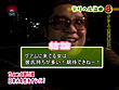 デリヘルNO.1盗○！（8）～グアムの金髪美女を狙え！ サンプル画像11