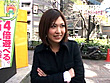 発見！ヤラせてくれる看板娘がいる お好み焼き屋 サンプル画像1