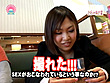 発見！ヤラせてくれる看板娘がいる お好み焼き屋 サンプル画像7
