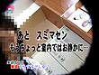 献血する女はヤレる！？～血を抜いた後はザーメン欲しがるって本当？ サンプル画像6
