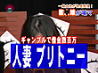 素○娘を電マ責め 濃縮版～カメラの前で初めてイっちゃう！？ サンプル画像5