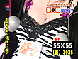 素○娘を電マ責め 濃縮版～カメラの前で初めてイっちゃう！？ サンプル画像16