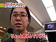 下着メーカー職権濫用の実態！女子社員へのセクハラ潜入盗○ サンプル画像1
