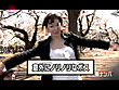 大乱交！お花見ナンパ～酔った女をグループごとお持ち帰り サンプル画像1