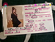 潜入！恋愛喫茶（4）～シ○ウト娘の危険な遊び サンプル画像4