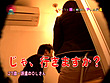 潜入！恋愛喫茶（4）～シ○ウト娘の危険な遊び サンプル画像13