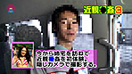 リアル近○相姦（3）～姉が弟を！弟が姉を！ サンプル画像4