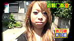 リアル近○相姦（3）～姉が弟を！弟が姉を！ サンプル画像19