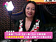 エッチなお姉さんたちのチンコいたぶり面接 岩井志麻子のAV男優オーディション サンプル画像5