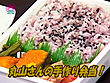 母親失格！中○し近○相姦スペシャル（1） サンプル画像8