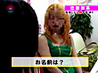 体験！恋愛喫茶～発情した主婦たちが男漁り サンプル画像1