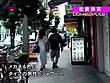 体験！恋愛喫茶～発情した主婦たちが男漁り サンプル画像20