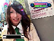 秋葉原で美人コスプレイヤーをナンパSEX！ サンプル画像4