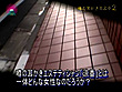 噂の耳かきエステティシャン（2）～お店で口説いてドコまでヤレる！？ サンプル画像5