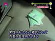 ネットカフェ難民となった援○少女 サンプル画像6