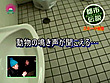 エロばばあ都市伝説～老いても現役！若い男を漁る女たち