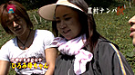 秋の農村ナンパ～母ちゃんや嫁と畑で裏山で青姦しまくり！ サンプル画像4