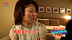 ザ・処女喪失（61）完全版～えみこ19歳が大出血！貫通まで5時間以上 サンプル画像2