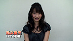 ザ・処女喪失（66）完全版～モデル体型の美少女・いずみ19歳 サンプル画像1