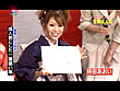 二十歳の美女10人！晴れ着SEX成人式 サンプル画像2