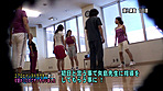 エアロビインストラクターが可愛かったのでヤっちゃいました。（2） サンプル画像2