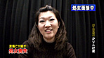ザ・処女喪失（68）完全版～絶叫！号泣！かりん22歳 サンプル画像1